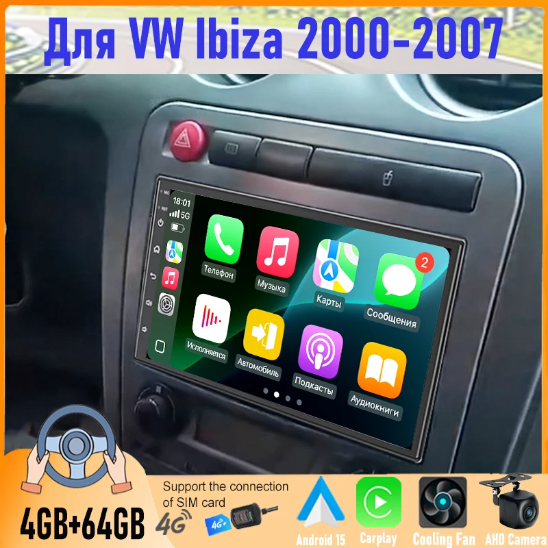 

7'' For VW Ibiza 2000-2007 Car Radio Android 15 GPS Navi FM Head Unit Carplay Apple Android Bluetooth Camera Google Map
