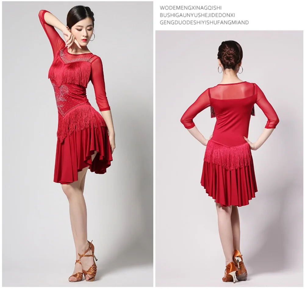 Kleid für Frauen Kleidung Latin Dance Wear Bühnenkostüme Party Sexy Elegante Jazz Mode Kleidung Quaste Hotsweet Vintage