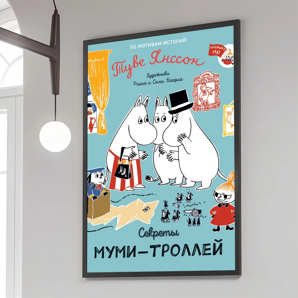 1PC Comic M-Moomins Cute Poster Movie Sticky Posters Retro Kraft Paper Sticker DIY Room Bar Cafe Aesthetic Art Wall Painting