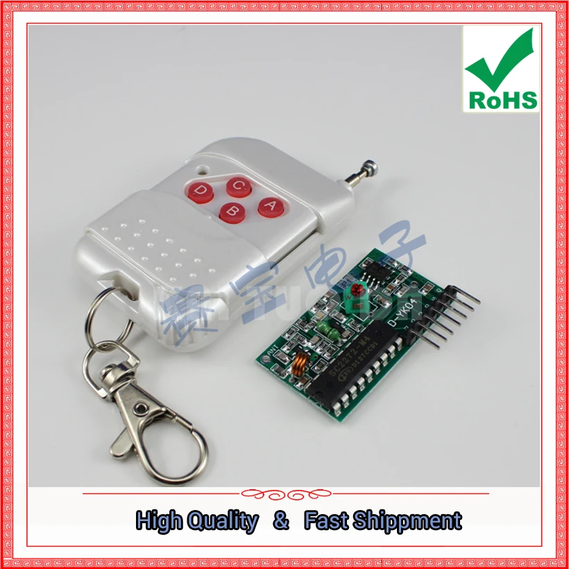 2272-M4 Non-Lock Fo…