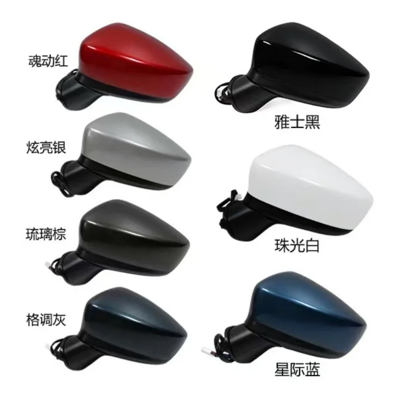 

Car Accessories Rear view Mirror Assembly For Mazda 3 Axela 2014 2015 2016 5 Pin Electrically adjustable lenses Turn signal
