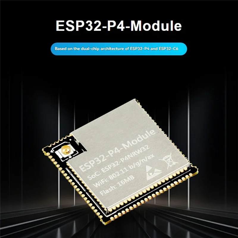 Y45A-ESP32-P4 Modul… - image