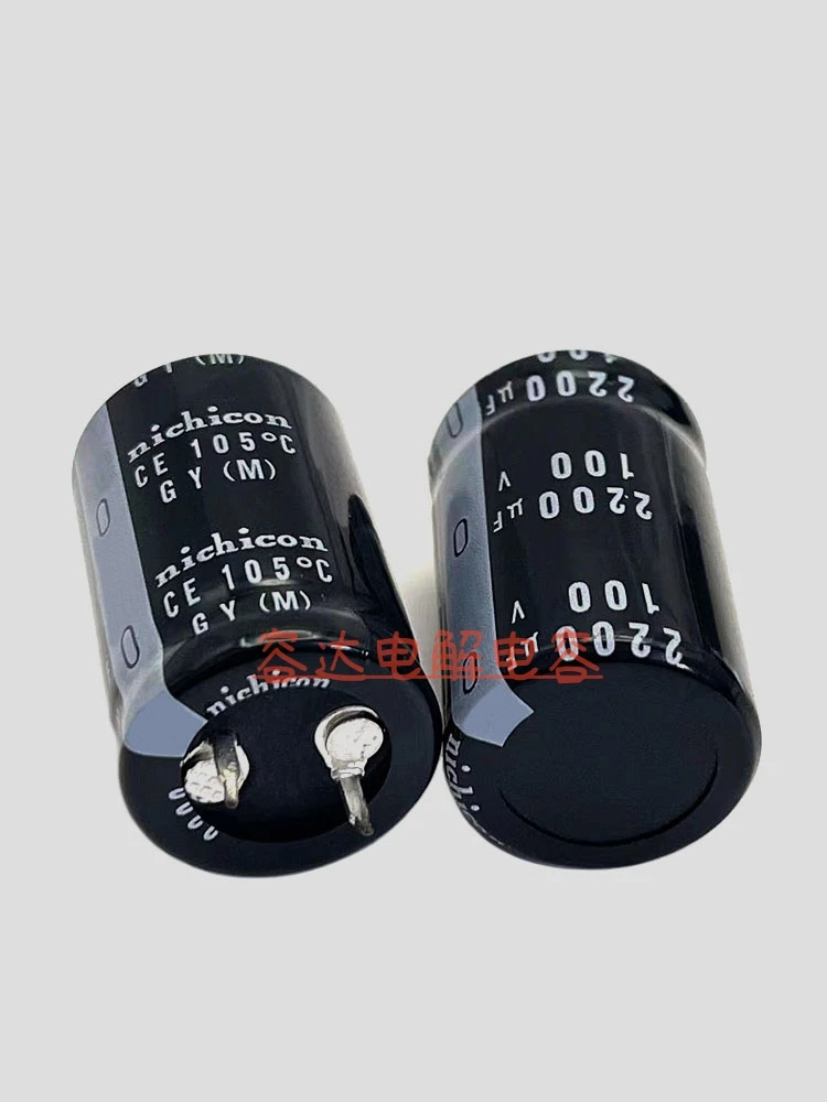 New 100v2200uf electrolytic capacitor 100V 2200 micro method Japan Nikon 22x35 25x40