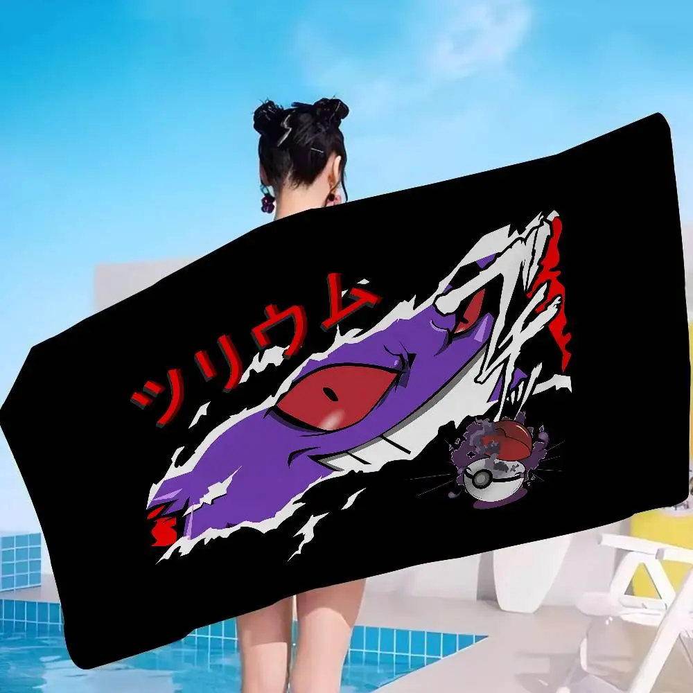 Japanese Anime G-GengarS Big Microfiber Beach Towels Quick Dry Towel Sand Beach Towels Pool Towel for Travel Swim Pool Yoga