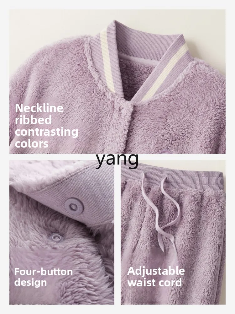 Yjq men's and women's loungewear set coral fleece thickened fleece warm autumn and winter pajamas