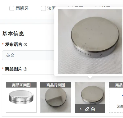 

Набор стандартных блоков для определения твердости - Прочные инструменты для тестирования по шкалам HRA87, 85, 83, 81, 78, 75, 71, 65, 56