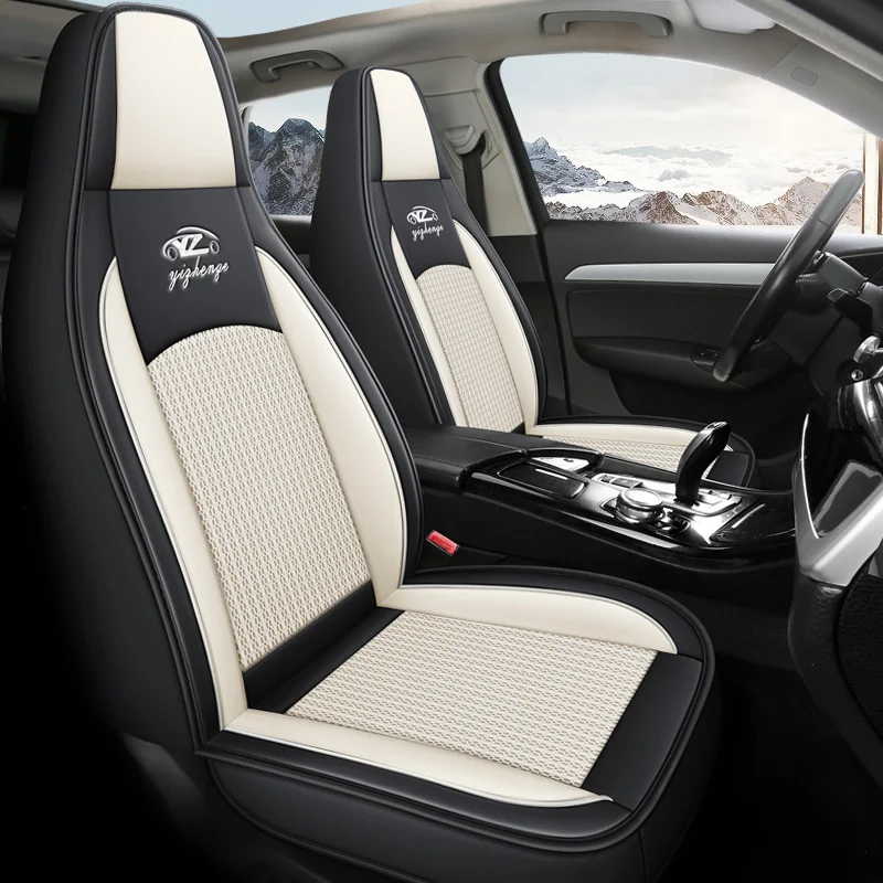 

Ice silk material front two-seater car seat covers, universal style, suitable for models with front one-piece head seats