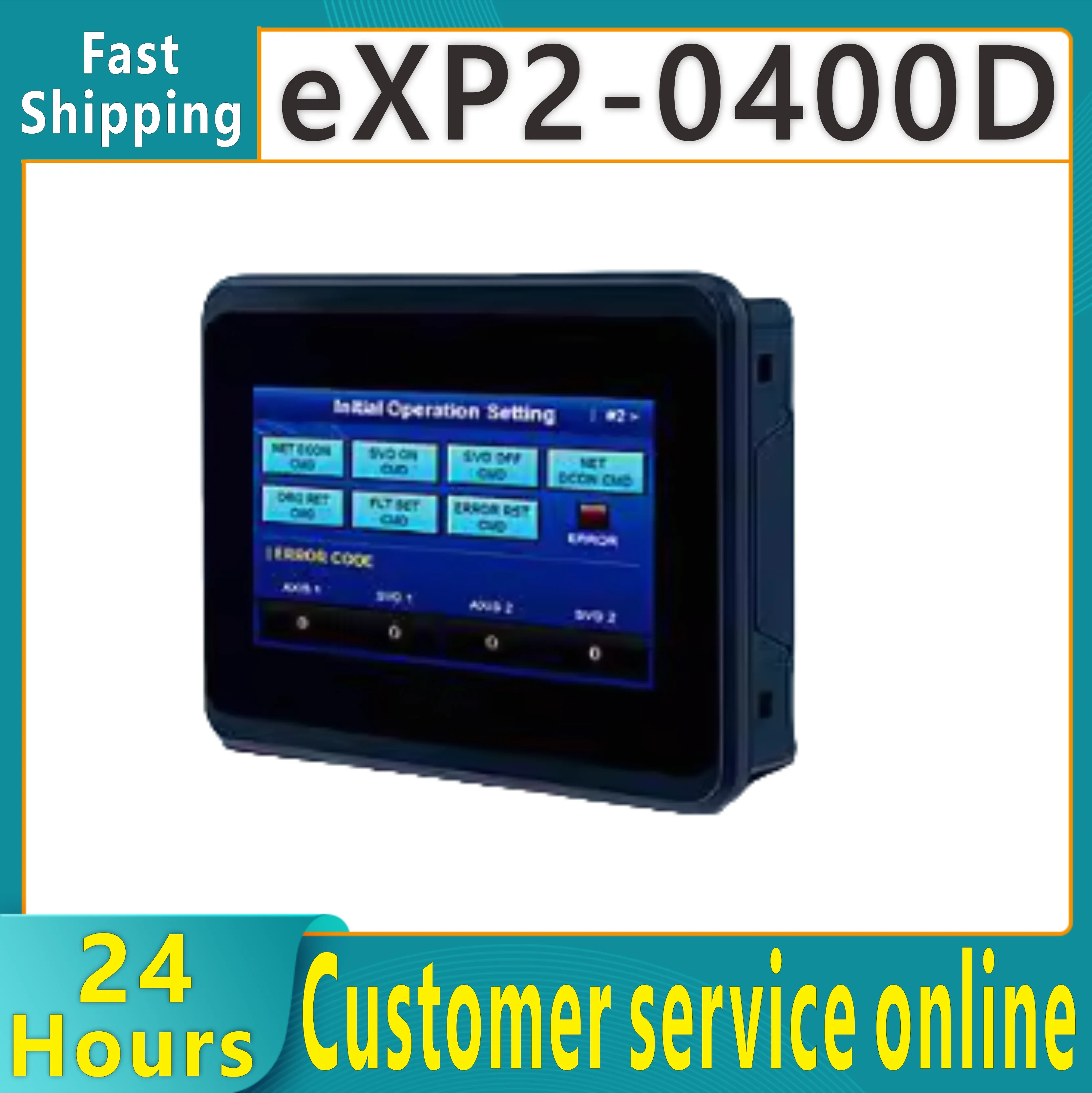 Brand new original touch screen module eXP2-0400D eXP2-0500D eXP2-0502D eXP2-0700D eXP2-0701D eXP2-0702D eXP2-1000D eXP2-1001D