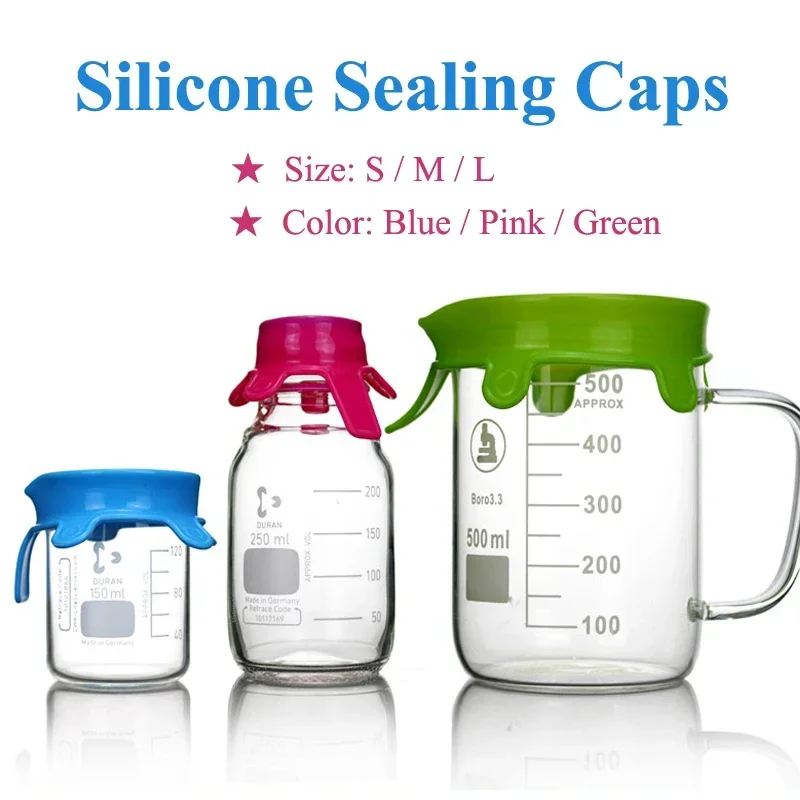 

S/M/L DURAN Силиконовые уплотнительные колпачки Kimble Пылезащитный колпачок Силиконовый колпачок для бутылки с реагентом Синий/розовый/зеленый уплотнительный колпачок для стаканов