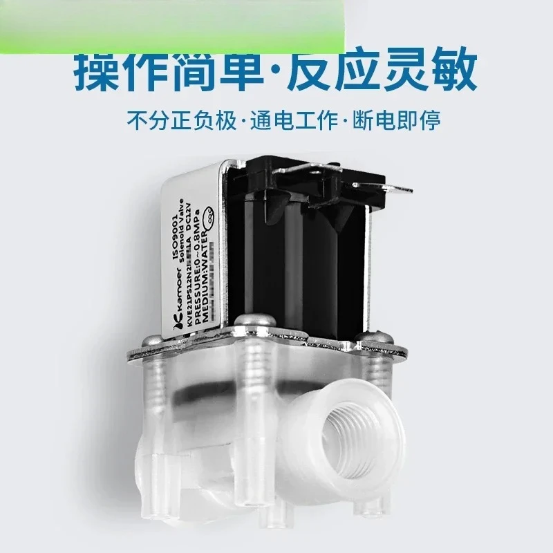 

Micro solenoid valve 12v electromagnetic water valve 24V electromagnetic