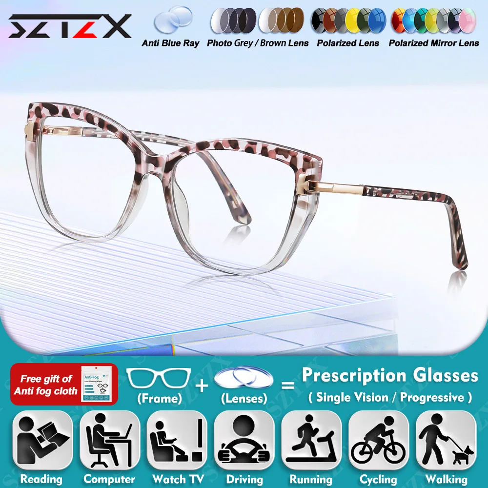 

SZTZX Women Classic Two Color Blue Light Filter Reading Glasses Simple Cat Eye Glasses Frame Prescription Myopia Optical Eyeware