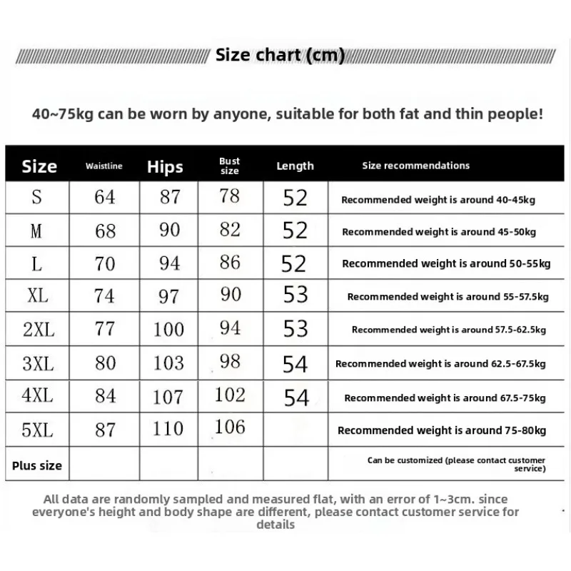 Nowa spódnica do tańca latynoamerykańskiego dla dorosłych kobiet, spódnica do tańca towarzyskiego, dziecięca spódnica z wysokim stanem, spódnica typu rybia ość, spódnica z dużym dołem i obszyciem z siateczki.