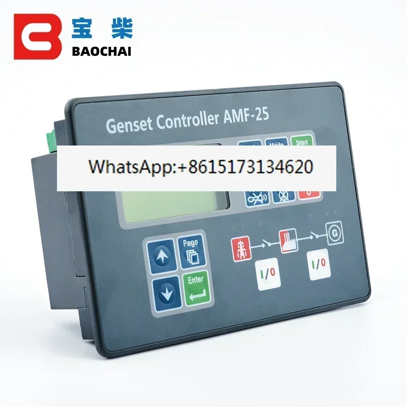 Modulo generatore AMF25 Scheda di guasto principale automatica compatibile R232 AMF CAN Interfaccia di comunicazione Controller gruppo elettrogeno
