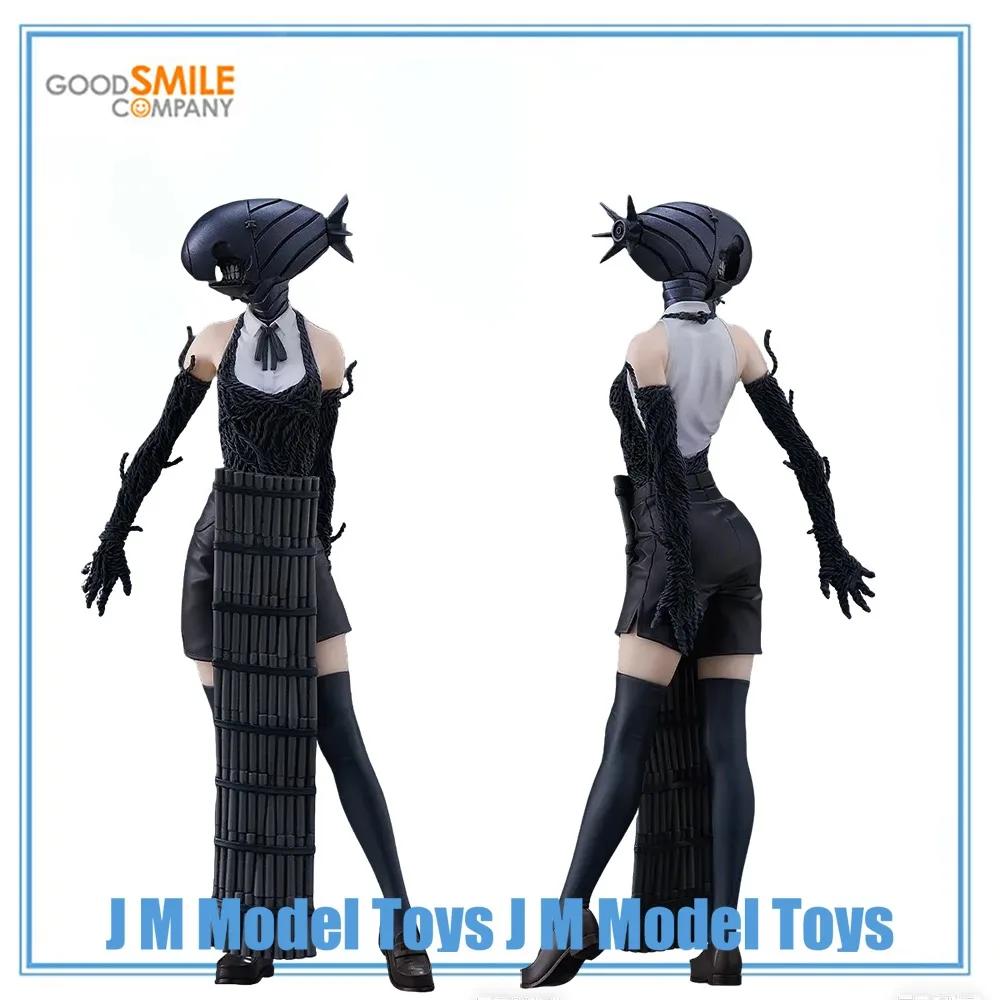 【JM】100% Original Good Smile Company Pop Up Parade Gekijouban Chainsaw Man Collection Series Anime Figure Model Toys