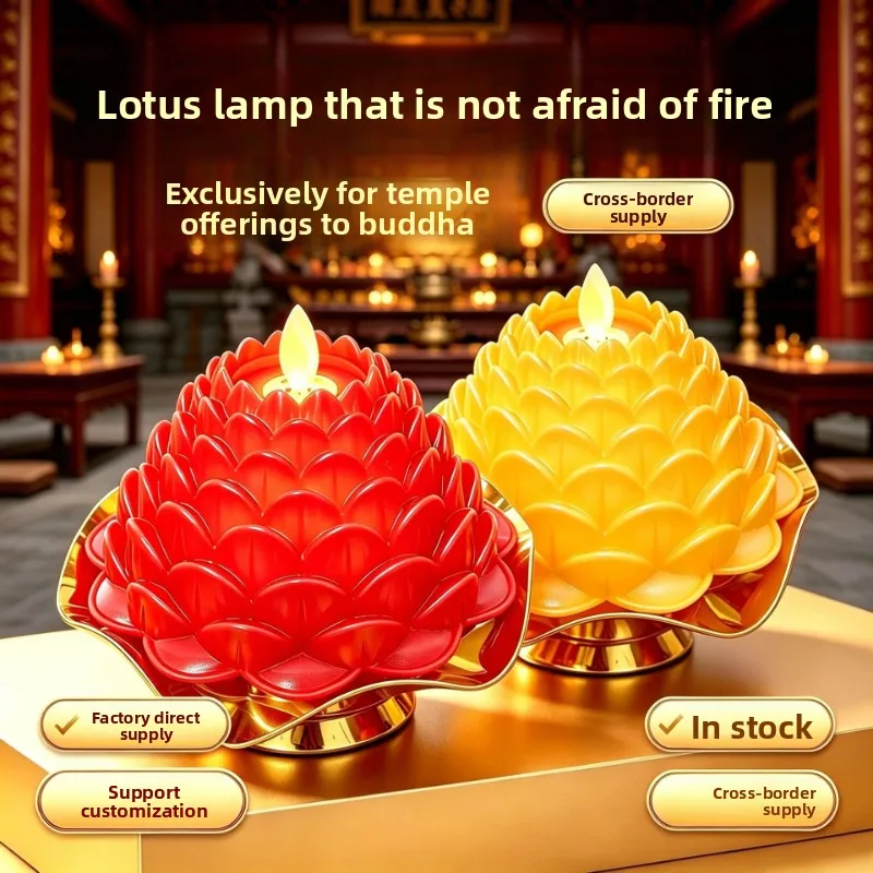 a11 Manufacturer wholesale lamp offering Buddha worship temple led simulation electric candlestick prayer lotus candle lamp8