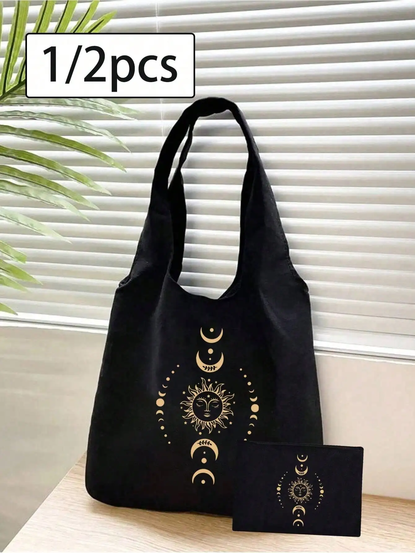 

Ombre Sun, Moon & Star Print Canvas Shoulder Bag, Black Graphic Tote Bag And Black Pouch, Valentine's Day Gift, Personalized Bridesmaid Gift Bag, Cosmetic Bag, Travel Organizer Bag, Suitable For Shopping, Travel And Vacation, Great Gift For Family And Fri