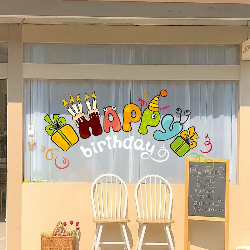 Creative Cartoon Letters Happy Birthday Anniversary Celebration Event Cake Shop Decoration Stickers