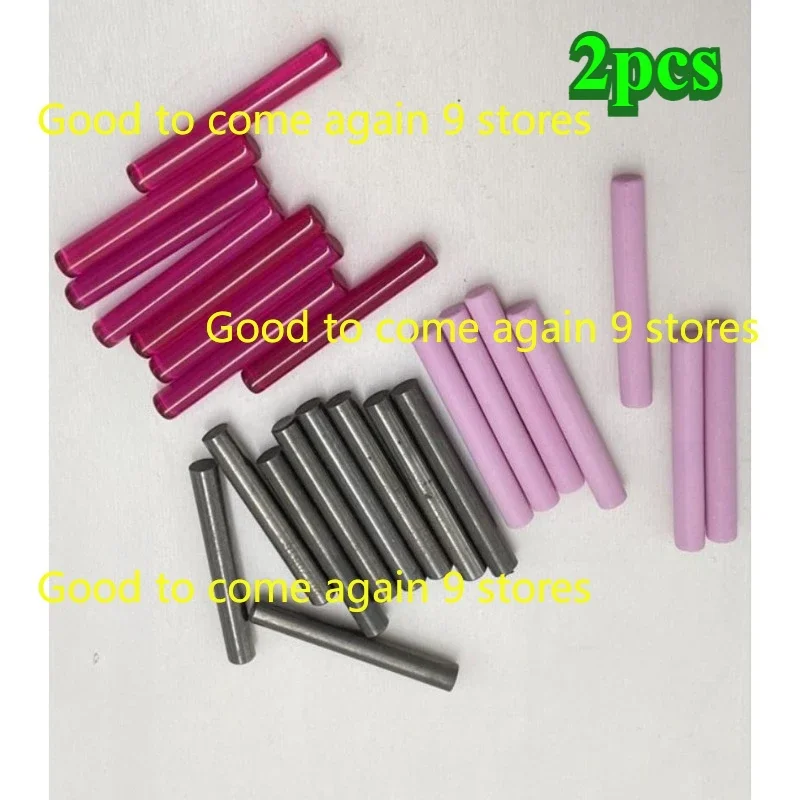 

Wire Cut Parts Ruby Sticks 4*30mm Holder from Wire EDM Machine 2pcs