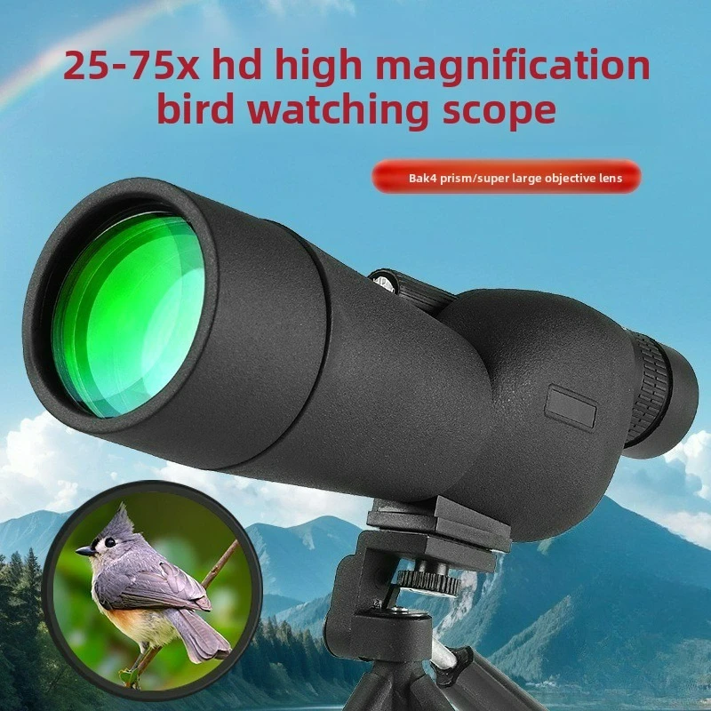 

Monocular Zoom Telescope 25-75x 60mm Powerful Zoom Ultra-Clear ED Low-Light Night Vision Home Outdoor Birding Scope