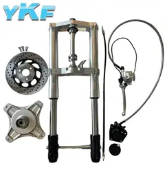 CT70 Fork Kit Silver Reverse Disc Brake Forks Fork Kit for DAX CT70 Trail Mini 70