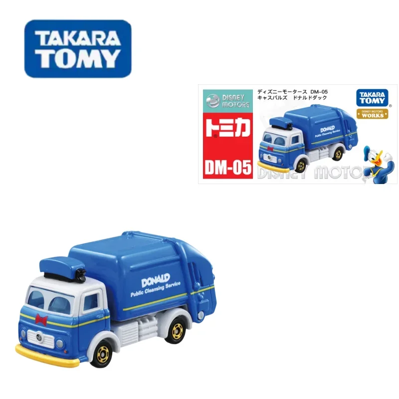 TAKARA TOMY Disney Donald Duck Skip garbage cleaning car diecast alloy model, children's collection pieces, gifts for friends.