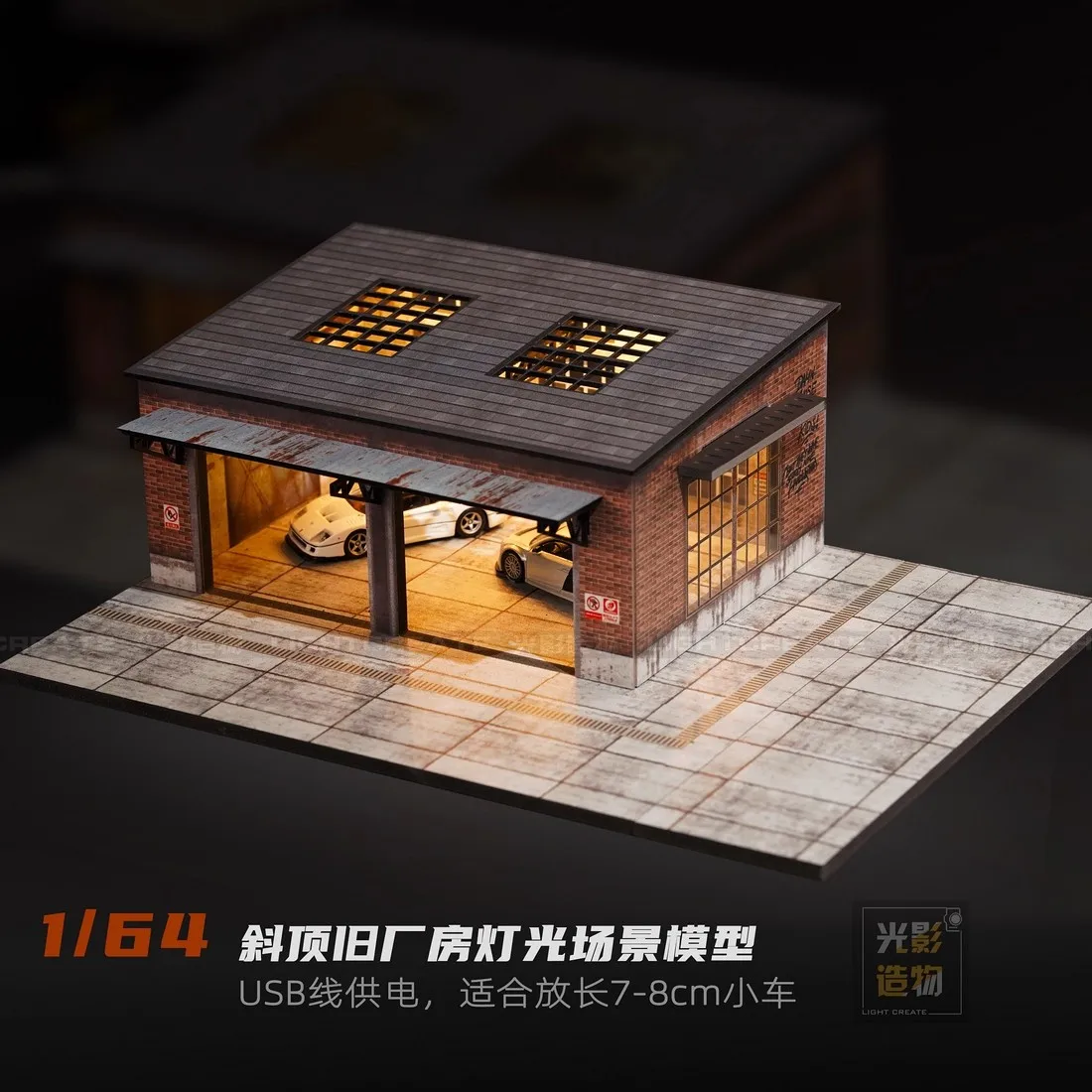 

1/64 Sloped-Roof Old Warehouse Architectural Display Model Car Garage Scene Props Diorama