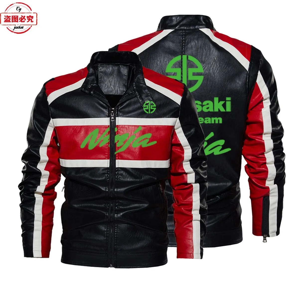 Motorcycle LOGO riding clothes retro washed pu leather jacket windproof spring and autumn men's contrasting leather jacket