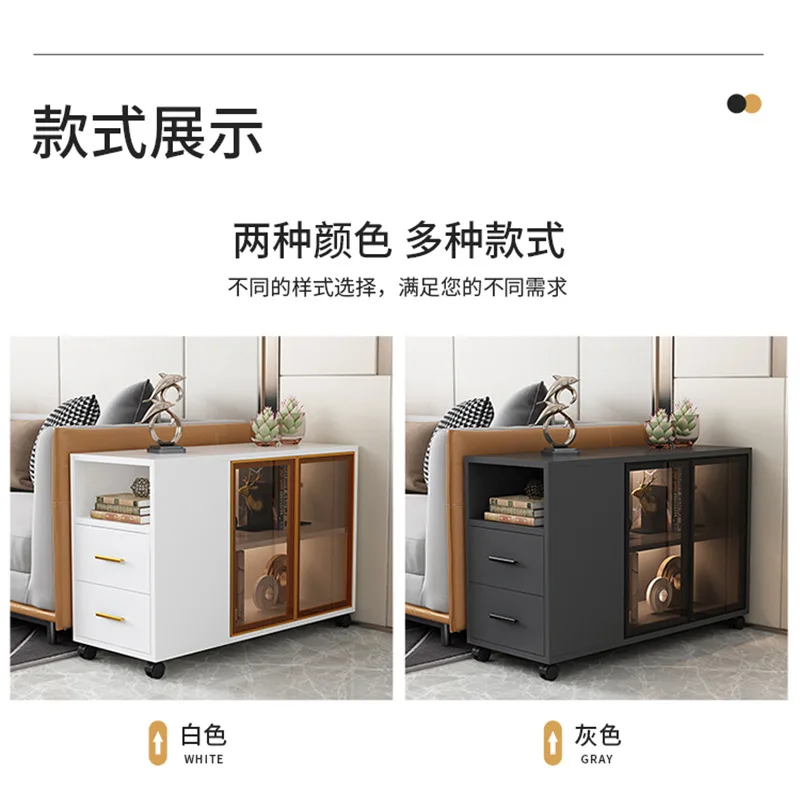 Sofa side side cabinet, simple modern small apartment, living room corner table, movable tea table