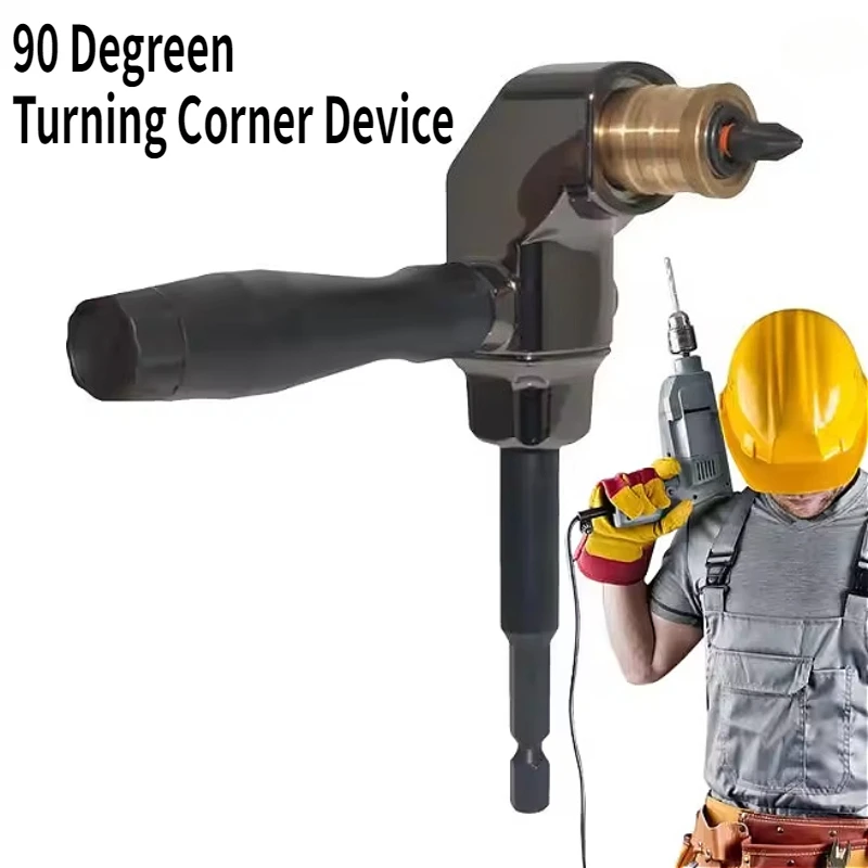 

Drill Angle Adapter Adjustable Drill Adapter Ergonomic Handle Right Angle Drill Bit Adapter For Tight Spaces Cordless Hand