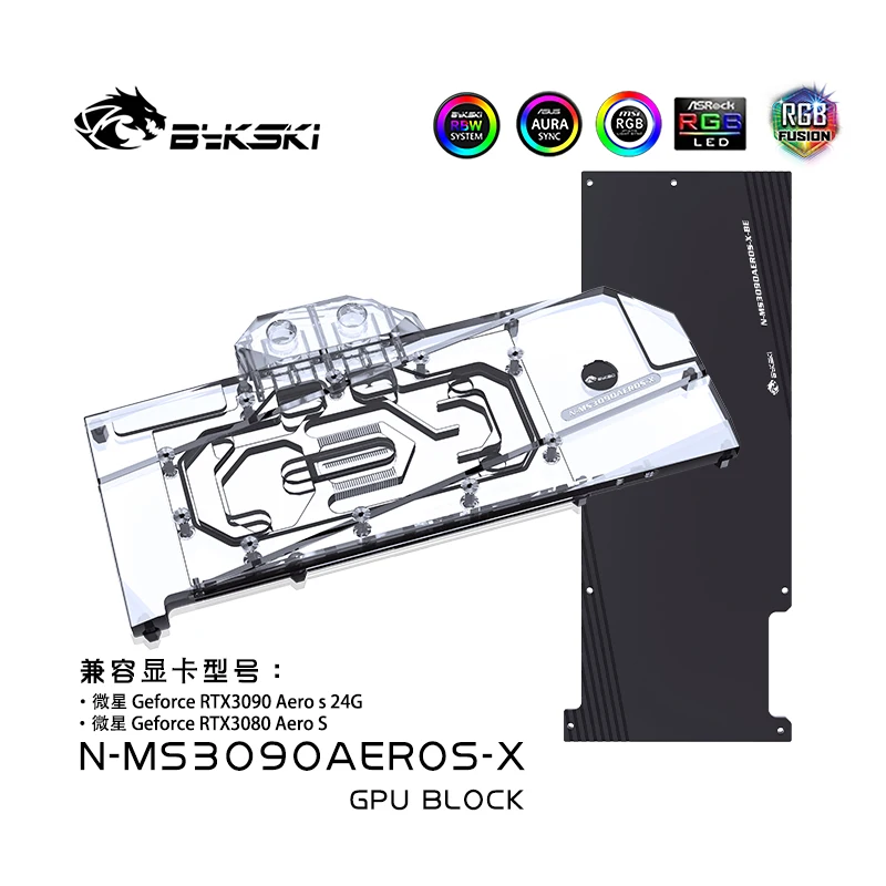 

Bykski N-MS3090AEROS-X GPU cooler VGA water Block for Geforce MSI RTX 3090 Areo 24G Graphics card Liquid Cooler Copper 12V/5V