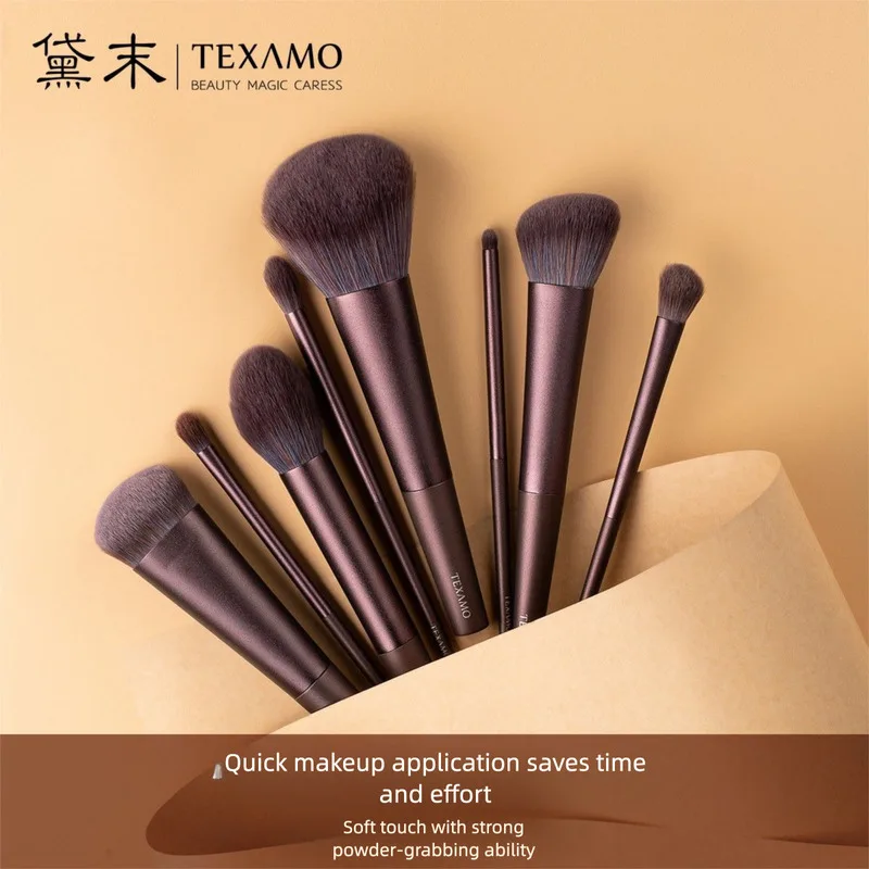 Daimo Walnut Light Makeup Brush Set - 9 Piece Collection with Loose Brushes Eye Brushes And Essential Beauty Tools for Makeup En