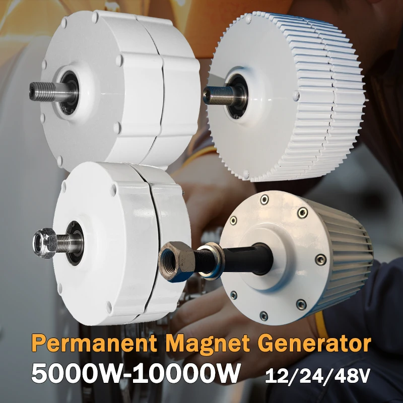 10KW 48V 12V 24V Low RPM Permanent Magnet DIY Wind Water Turbine Generator 10000W Motor Home Use