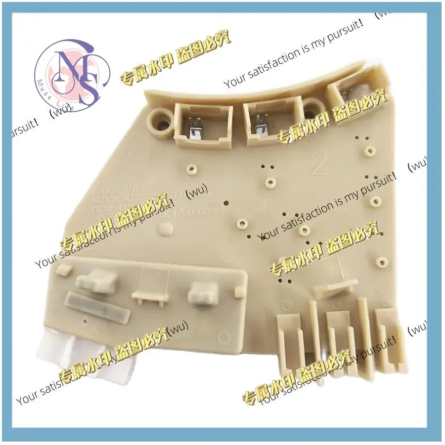 for Samsung drum washing machine DD motor Hall sensor, tachometer variable frequency DC31-00098A motor assembly