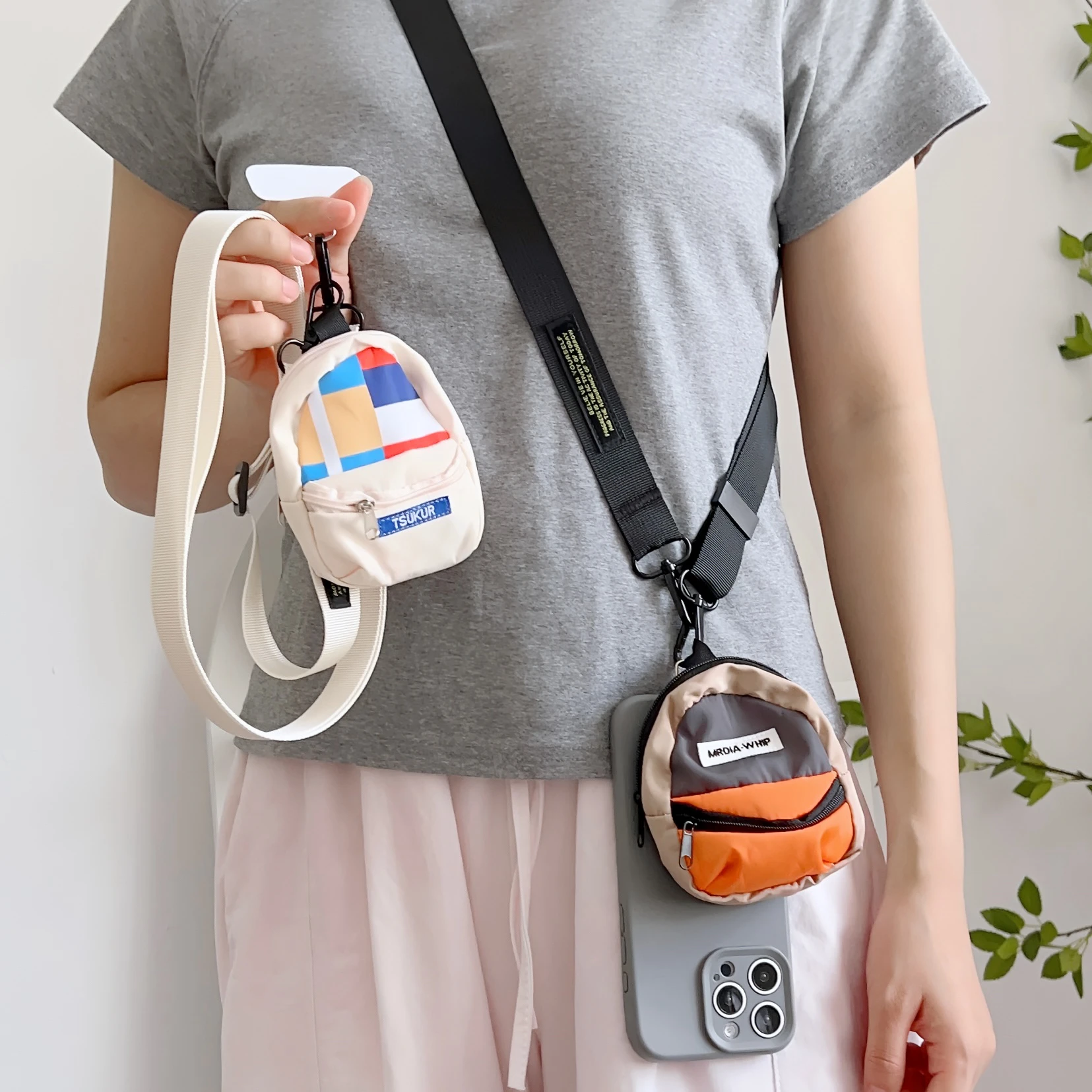 

Mobile Phone Lanyard Crossbody Halterneck Dual-Purpose Adjustable Strap Ins Sturdy And Durable Wide Cloth Strap Rope Little Bee