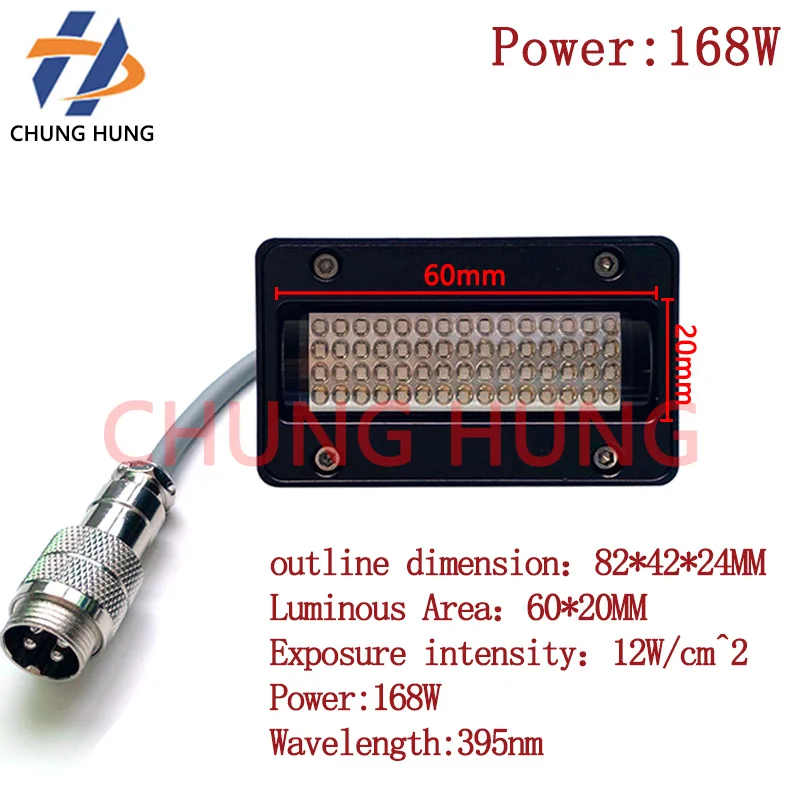 UV Flatbed Printer Ink Drying LED Curing Lamp High-Power Water-Cooled UV LED Curing Lamp 168W UV Lamp Curing Lamp