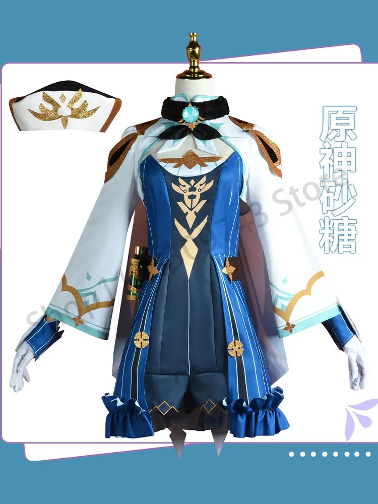 

Genshin Impact granulated cos costume harmless sweetness Westwind Knights SATO alchemist women's cosplay costume