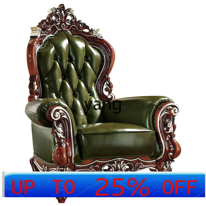 

LMM living room single small solid wood leather backrest leisure bedroom balcony armchair