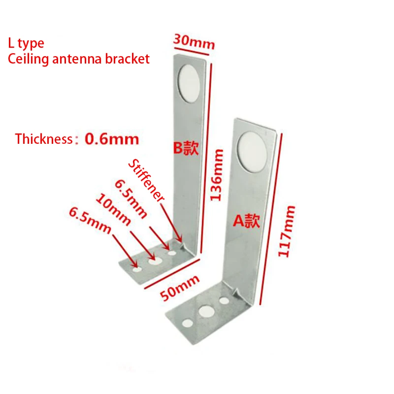 New Ceiling Antenna Bracket Omni-directional Radio Mushroom 4G 5G Aerial Holder 0.6mm 1mm Thick L / U Type