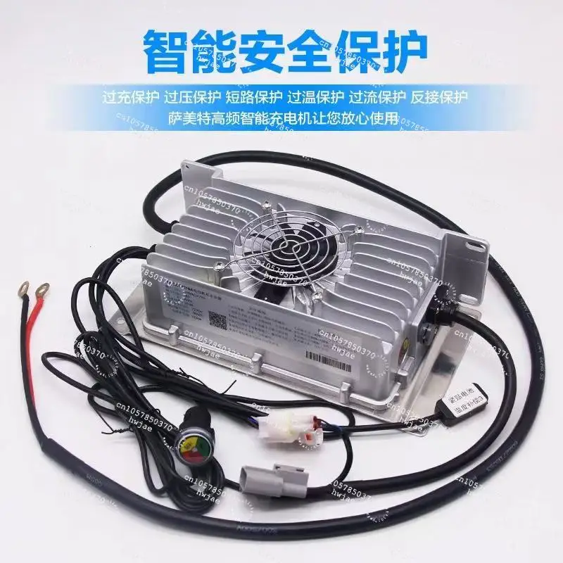 Lithium iron phosphate ternary charger 60v72v18A20A