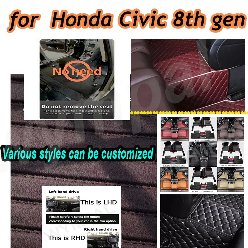 

LUXURY Custom Automotive Car Floor Mats For Honda Civic 8th gen 2006 2007 2008 Car Floor Mats