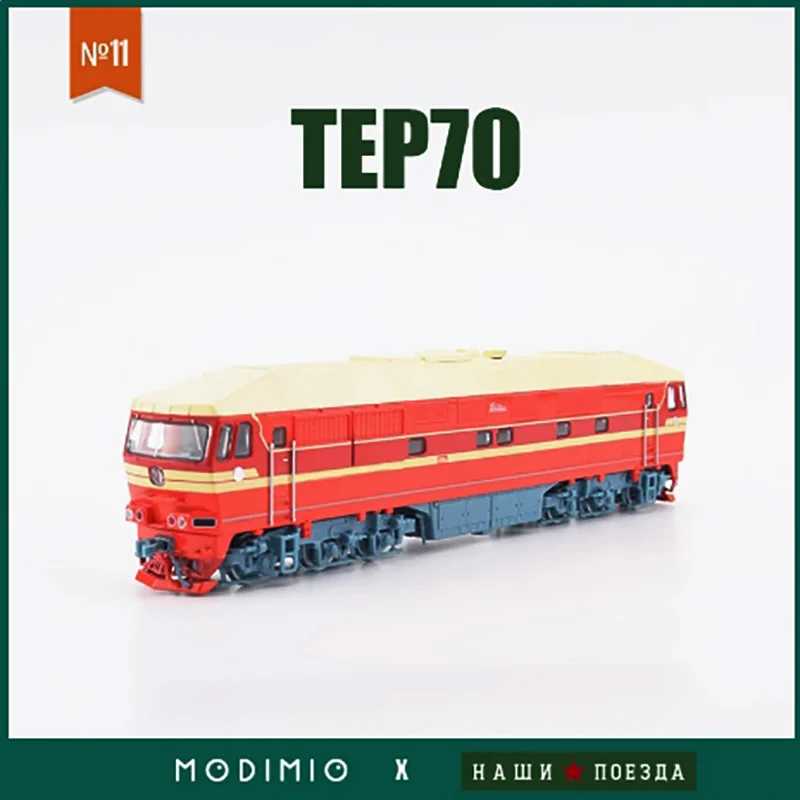 Original 1:87 Scale TEP70 JLKN011 Soviet Main Line Single Diesel Locomotive Alloy Model Classic Adult Collection Static Display