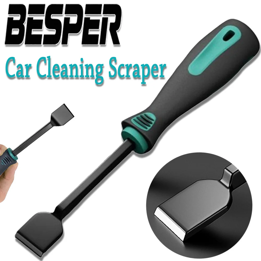 

1Pcs Car Cleaning Scraper Motorcycle Gasket Scraper Rust Dirt Remover Engine Cylinder Oil Dirt Cleaning Tool Repair Steel Blade