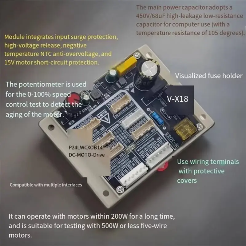 【Горячая распродажа!】Пятипроводная тестовая плата двигателя постоянного тока Кондиционер 5-проводной бесщеточный двигатель вентилятора постоянного тока Детектор двигателя Плата привода двигателя