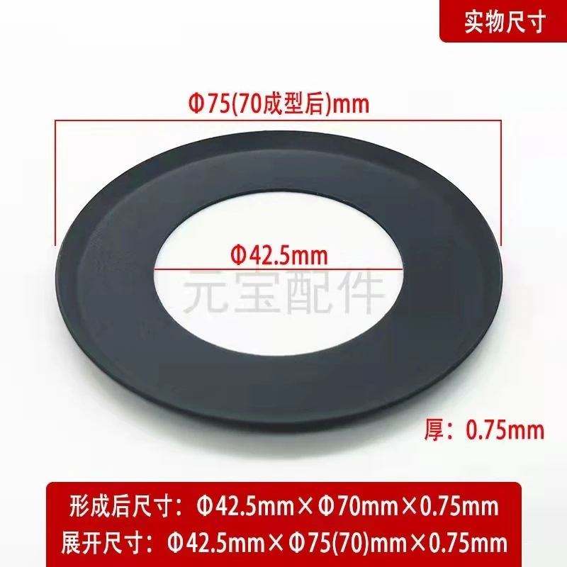 

The United States imported GAST Jia Shida compressor vacuum pump accessories R64 series leather bowl cylinder steel sleeve repai