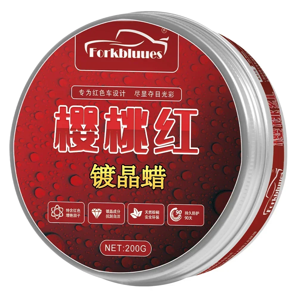 

Car Wax Crystal Plating Set Red Color Hard Auto Wax Paint Care Coating Tiny Scratch Repair Car Polisher with Sponge