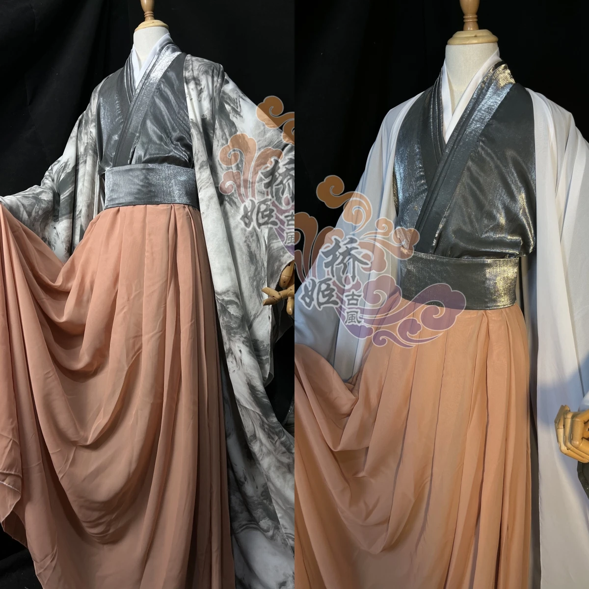 Li Chengze's Cos Joy Of Life 2-Vêtements traditionnels chinois Hanfu pour hommes sans abri, ensemble de robes Hanfu Cosplay, Prince Prairie Teinture