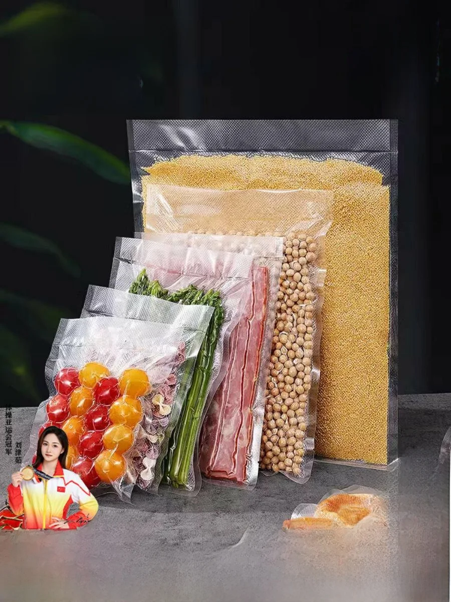 厚みのある真空密封食品保存袋、ネットパターン付き、家庭用シーリングマシン、鮮度維持と空気抽出用