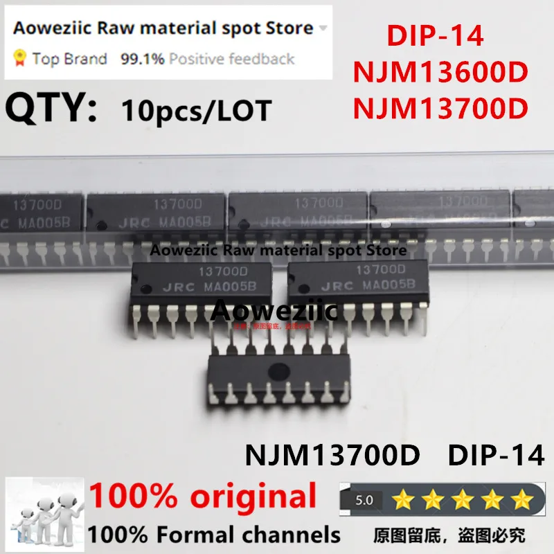 Aoweziic 2022+ 100%New Imported Original NJM13600D JRC13600D 13600D NJM13700D JRC13700D 13700D DIP-16 Dual Operational Amplifier