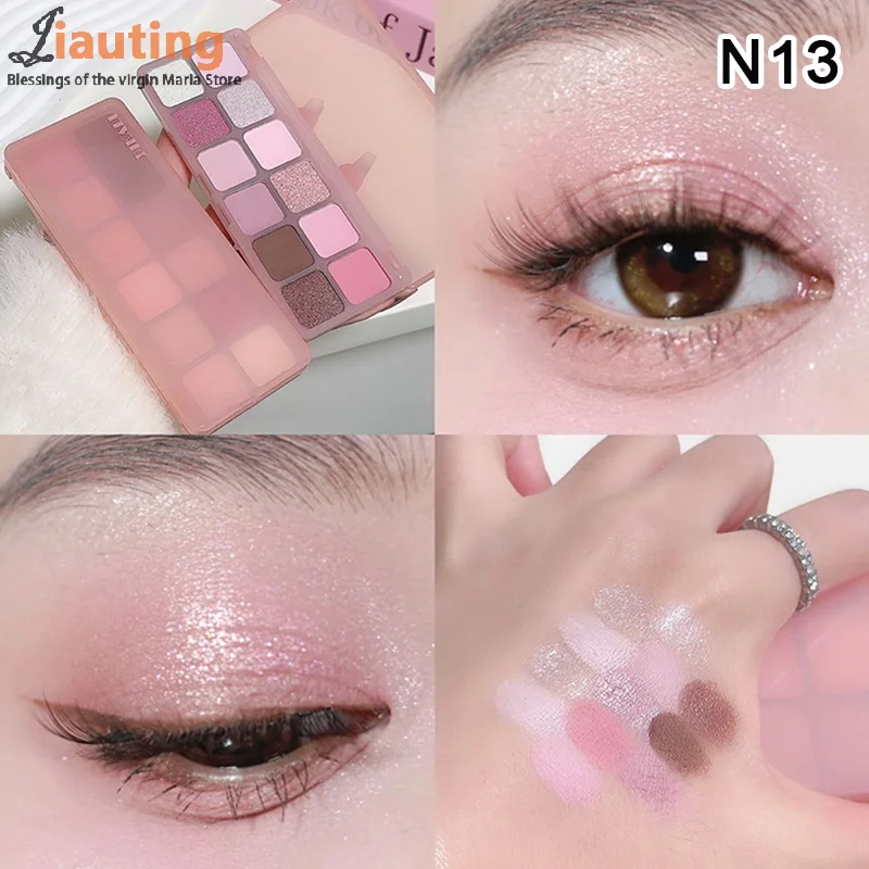 DIKALU 12 色グリッターアイシャドウパレット光沢のあるファッショナブルなアイメイクセメントカラー長期的なアイシャドウパレット化粧品