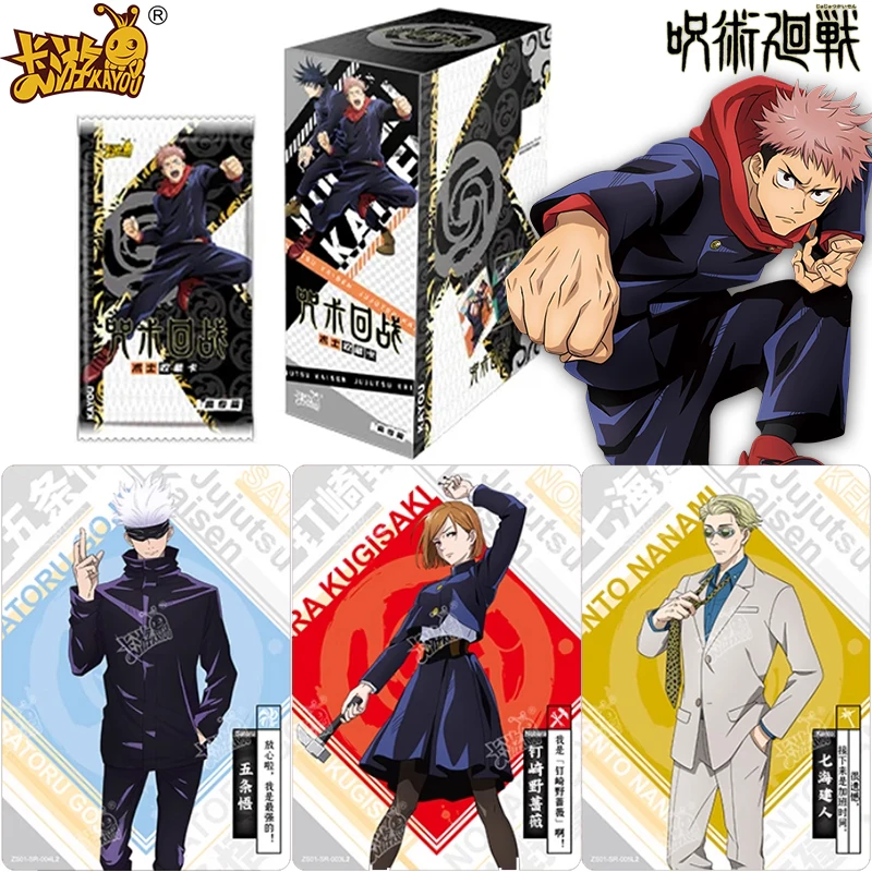 

KAYOU Jujutsu Kaisen Card High Edition Warlock Коллекционная карта First Shot Gojo Satoru Аниме Периферийные карты Детские подарки